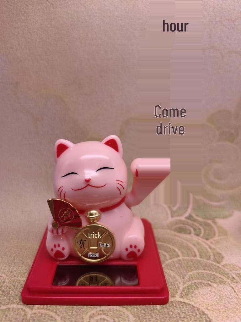 Solarbetriebene Winkekatze Figur - Kreatives Ornament und Einzigartiges Geschenk