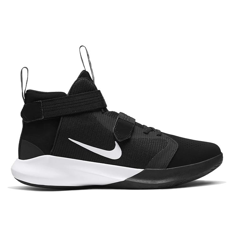 Nike Precision Iii FlyEase Black 4E BV7741-002