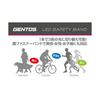 GENTOS LED Rechargeable Safety Band A02R - High-Visibility Wearable Light for Night Safety