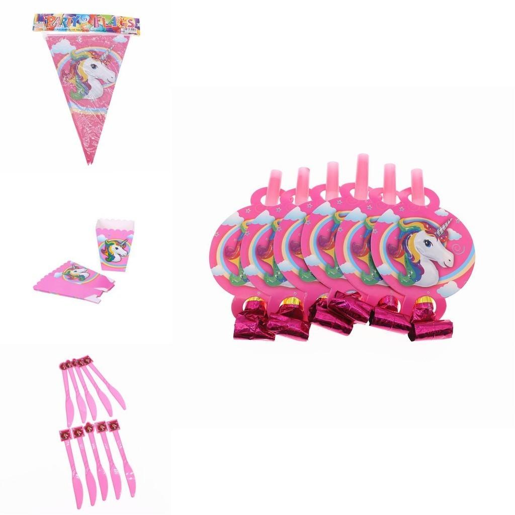Magical Unicorn Kids Birthday Party Supplies Featuring Colorful Plates Cups And Banners