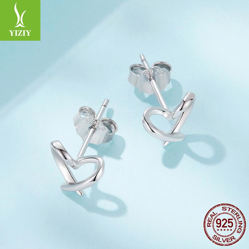 Mini Love Interwoven Stud Earrings Plain Silver Stud Earrings Women'S Simple Classic S925 Sterling Silver Heart Earrings