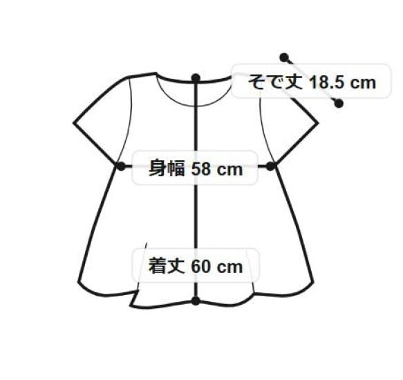 Eco Hybrid Border Tee WL Size NVY x [NANGA] (Women's) (OML NVY)