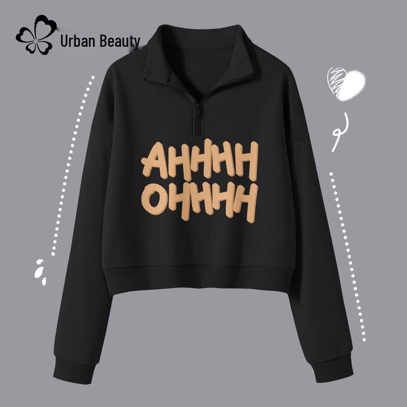 Women's Half-Zip Polo Collar Short Sweatshirt