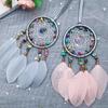 Creative Dream Catcher Wind Chime Hand-woven Feather Car Pendant Bedroom Curtain Hanging Ornaments Festival Gift Home Decoration