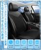 2025 Large Double Fan 40 Air Holes Car Cooling DC12V Comfortable Airflow Heat Low Includes Japanese Great Day Gift & Seat, Compatible, Cooling,