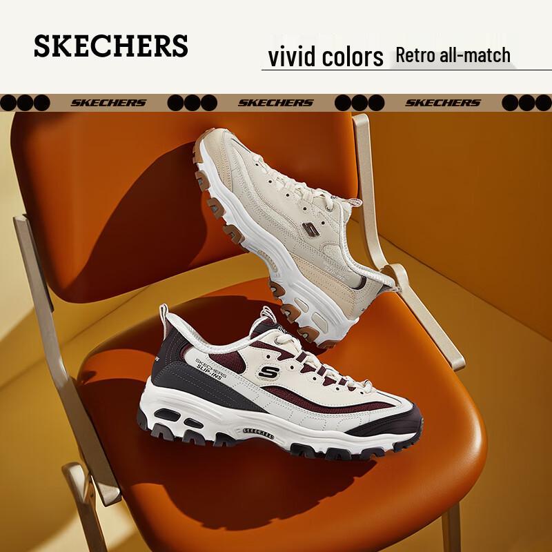 Skechers Women s Milk Tea Bear Flash Slip-On Sneakers US 6.5
