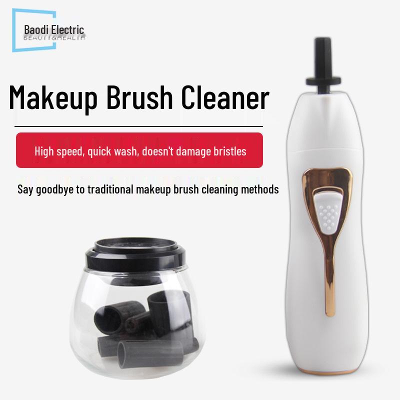 

Электрическая быстрая сушка, очиститель кистей для макияжа и шейкер для клея белый