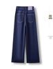 Women's Dark Blue High-Waisted Retro Jeans, 2025 Spring/Autumn, Narrow to Wide-Leg, Petite Nine-Point Length