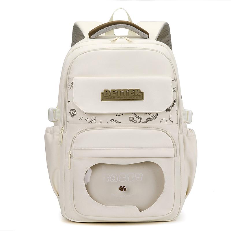 Junior High School Student Schoolbag Children Contrast Color Backpack Women's Large Capacity Backpack