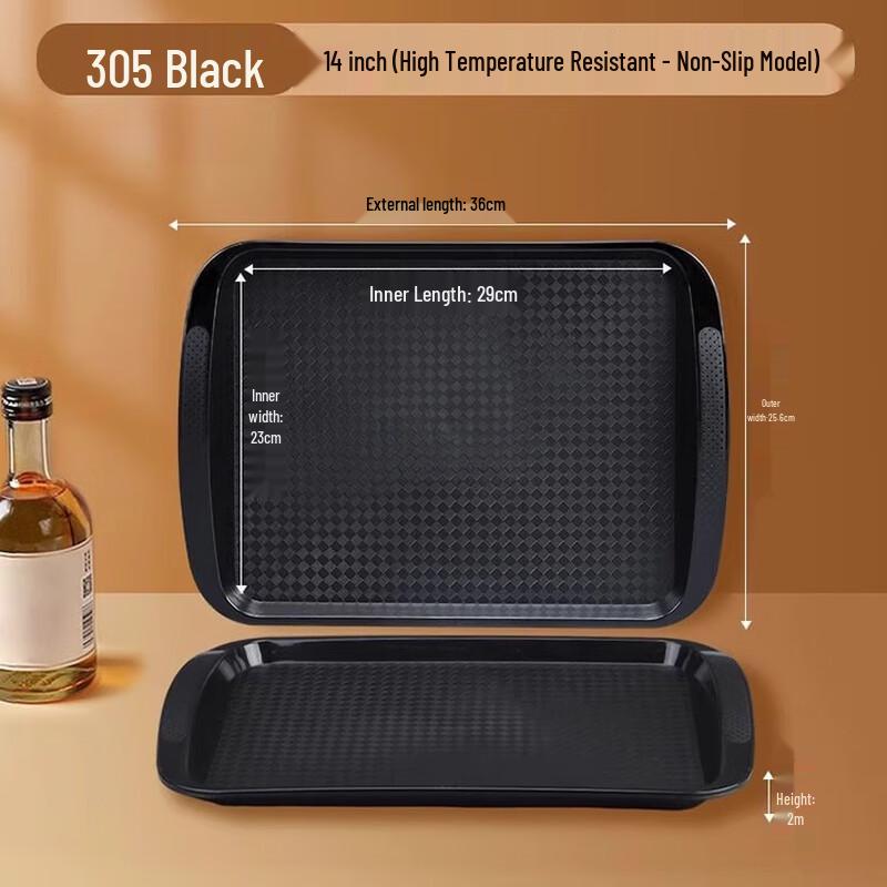 Commercial Thickened Plastic Serving Tray