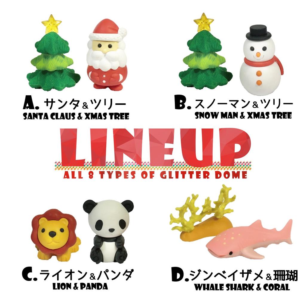 Tokyo Pushpin Glitter Dome Craft Kit G Set Set G DS-201