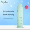 Spes Dry Shampoo Spray