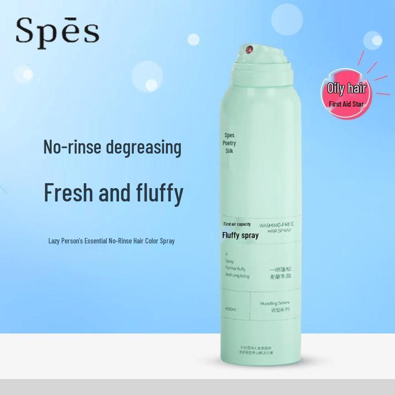 Spes Dry Shampoo Spray