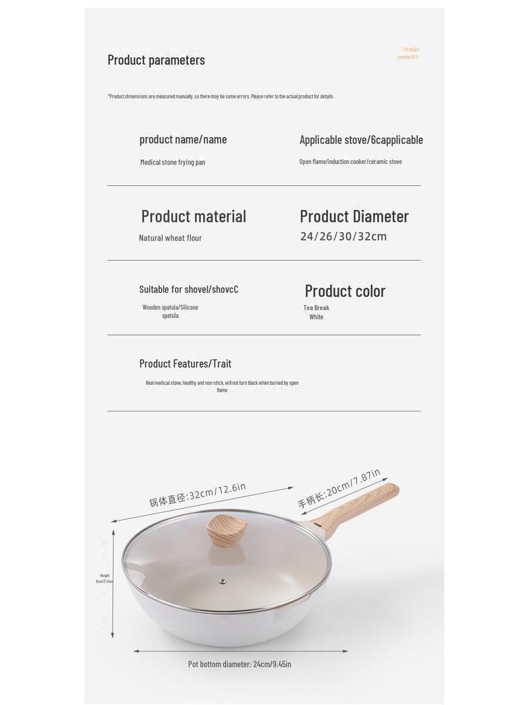 Antihaftbeschichtete Universal-Gasbratpfanne - Europäischer Stil, einfaches Haushaltsdesign