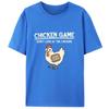 Chicken Game Don't Look At The Chicken Funny Meme Men's Women T-Shirt Cotton Tee Tops Classic Novelty Gifts Short Sleeve  Casual