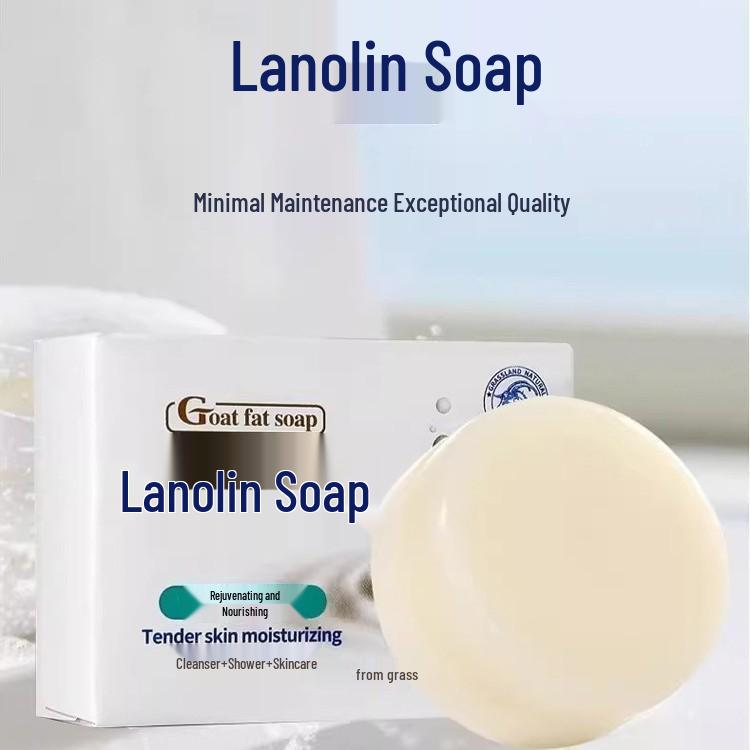 Newcomer Special: Lanolin Handmade Soap - 2 Boxes, Universal for Adults, Elderly & Pregnant Women, Free Shipping