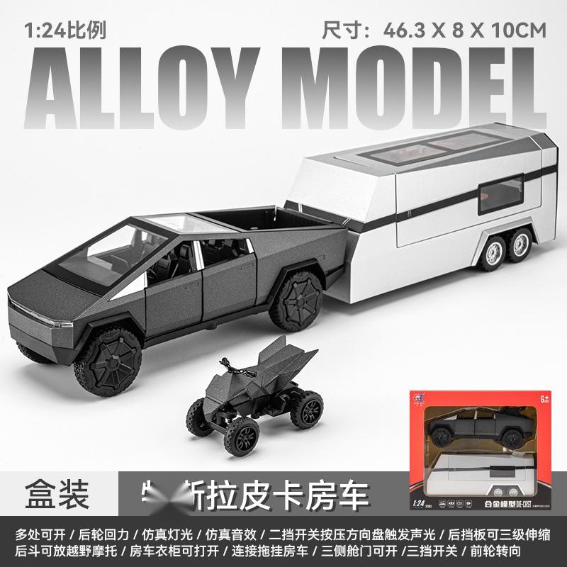 1:24 Cybertruck Pickup Trailer Alloy Car Model Diecasts Metal Toy Off-road Vehicles Truck Model Sound and Light Kids Gifts