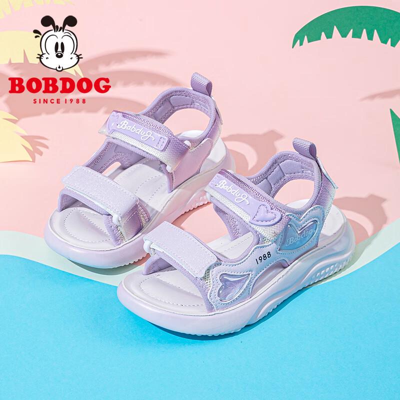 BOBDOG Girl s Breathable Summer Beach Sandals 33