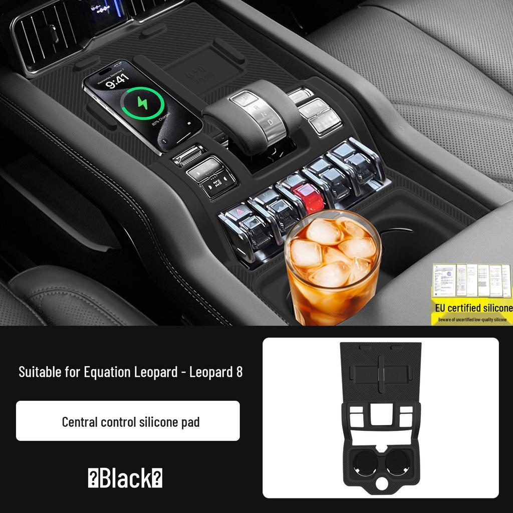 BYD Fang Bao Bao 8 Silicone Wireless Charging Pad for Center Console