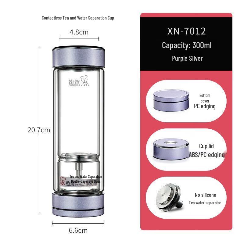 Xishino Magnetic Tea Separation Double-Layer Glass Cup