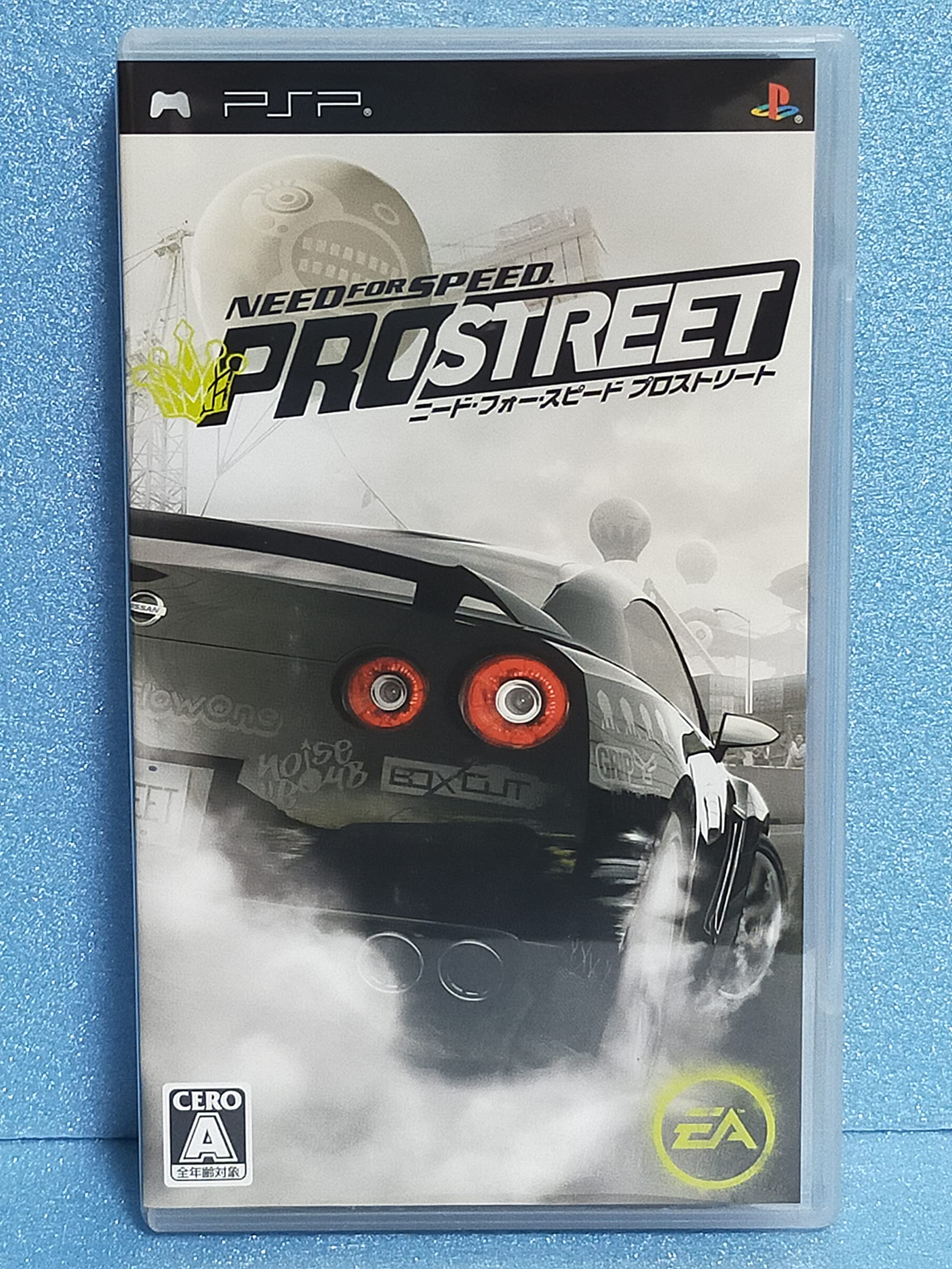 

Need for Speed: Pro Street [Japan Import]