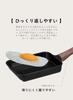CB Japan Mini Tamagoyaki Frying Pan, 12x17cm, IH Compatible, Ceramic Coating, Wood-Look Handle, Black, MC Copan