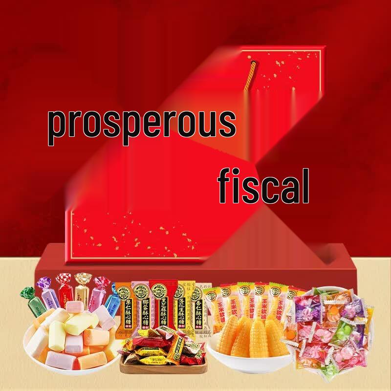 Xu Fuji Assorted Candies 520g