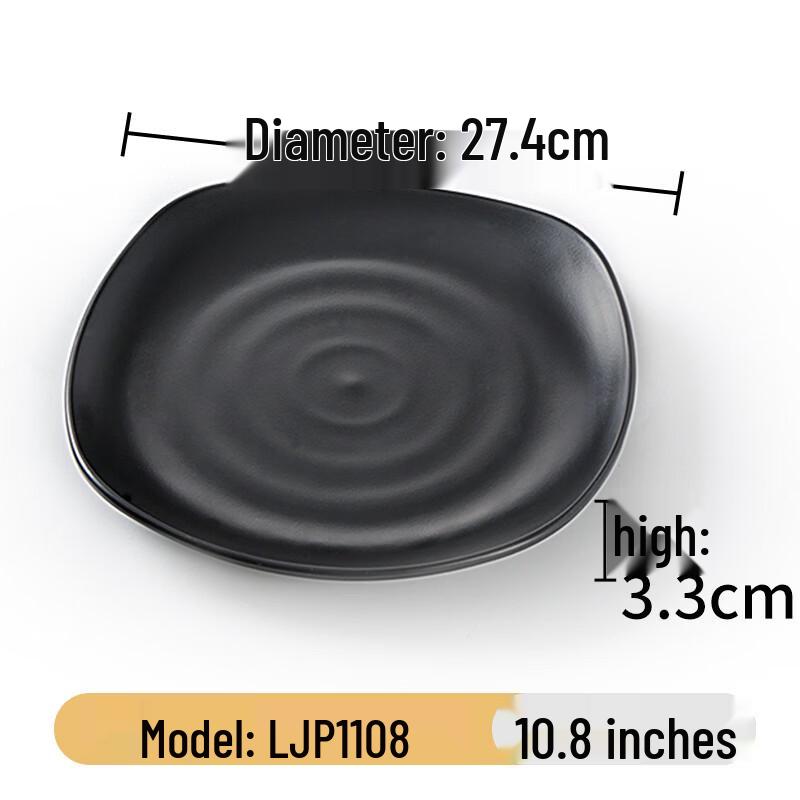 Yipan Japanese Style Frosted Melamine Serving Plates