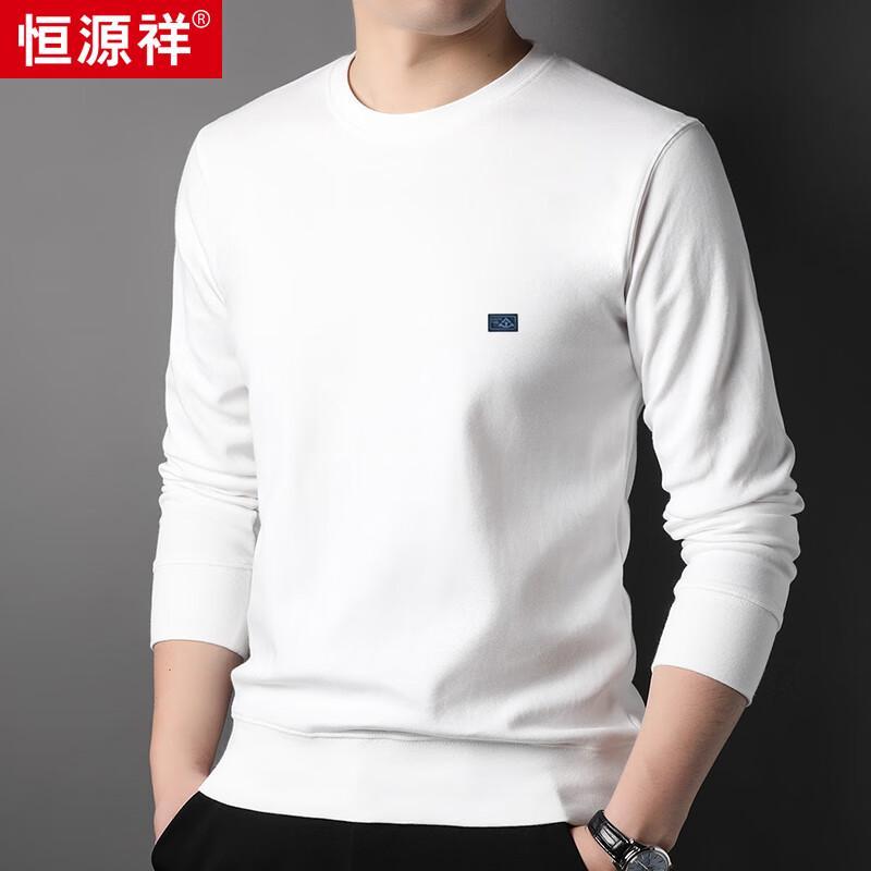 Hengyuanxiang Men's Casual Crew Neck Solid Pullover Sweatshirt HJ167