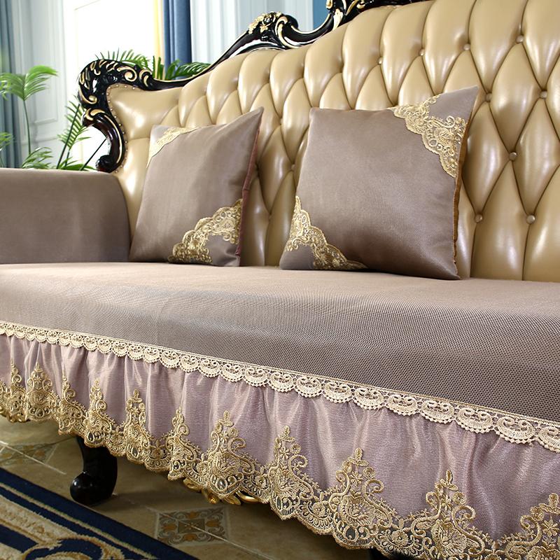 Summer Cool Ice Silk Fabric Slipcover European Luxury Lace Edge Sofa Cover Non-slip Living Room Sofa Protection Seat Cushion