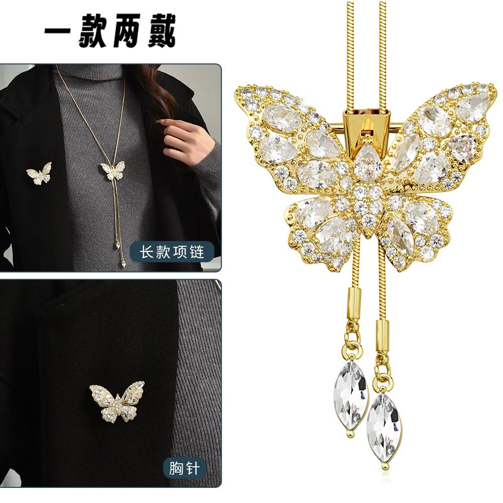 Autumn And Winter Crystal Butterfly Long Necklace, Women Wear High-End Butterfly Sweater Chain, Versatile Temperament