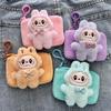 Cartoon Labubu Rabbit Coin Purse & Card Holder with Keychain - Cute, Portable, Mini Pouch for Bags