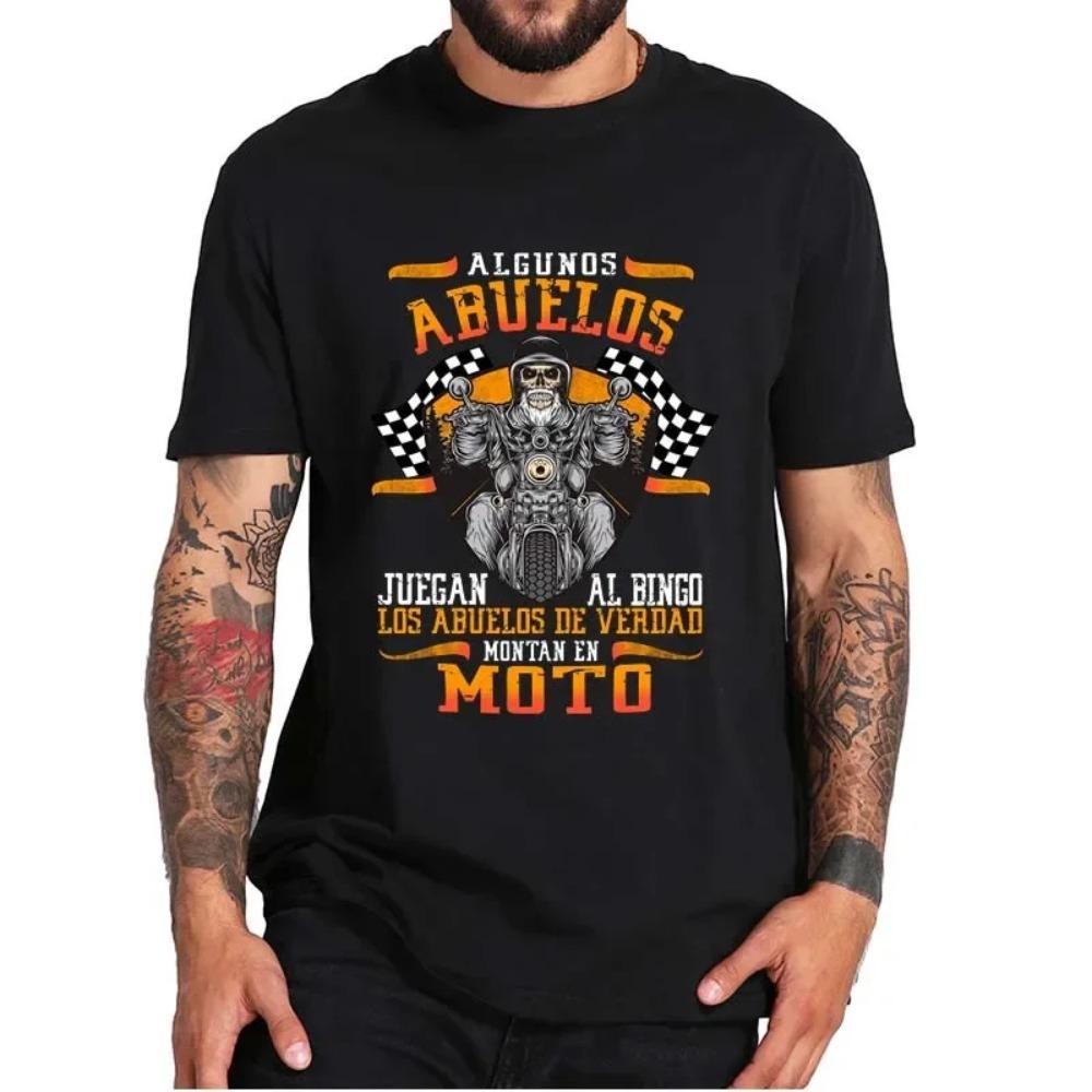 Men's Motorcycle Father's Day T-Shirt Grandparents Motorcycle Lovers Short Sleeved Graphic Tees Casual Streetwear Camiseta Tops
