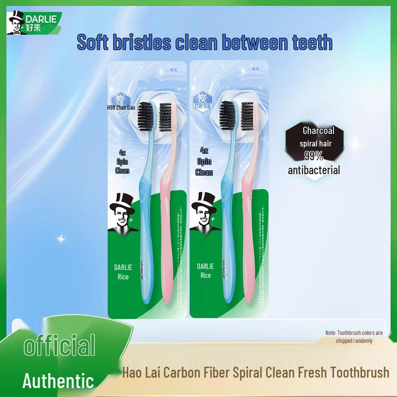 Darlie Charcoal Spiral Clean Toothbrush