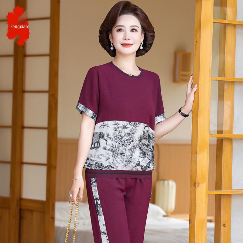 Women s Casual Two-Piece Summer Sportswear Set 2XL