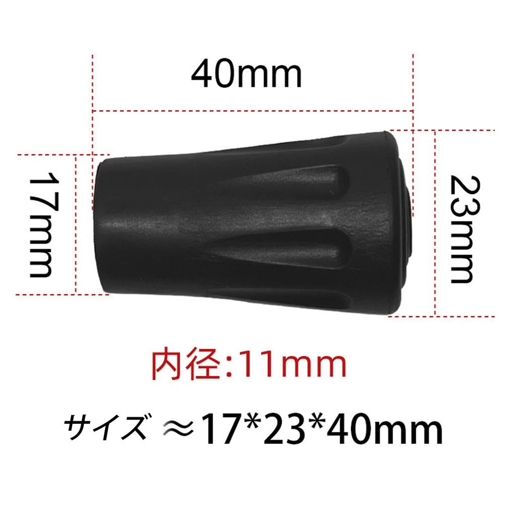 Trekking Pole Cap Rubber Cap Anti-Slip Climbing Shoes 4 Replacement