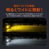 LEDLABO H4 Headlight H8 H11 H16 Fog Lamp Explosion 12000lm White Yellow White Yellow Yellow Yellow (Yellow, H8/H11/H16)