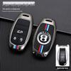 Bentley Key Case for Bentayga, Mulsanne, Flying Spur, Continental GT - High-Grade Metal Shell Key Bag for Men and Women