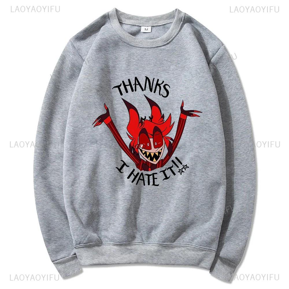 Hotels Hoodie Fashion Women Harajuku Fun Graphic Hoodies Unisex Streetwear Cartoon Vintage Pullovers Sweatshirts