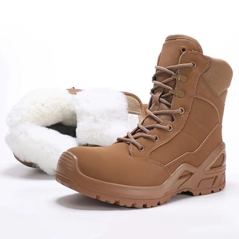 Men s Winter Shearling Outdoor Snow Boots 45