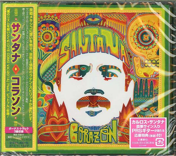 

CD SANTANA - Corazon SICP4087 RCA 2014 Japan Rock Used