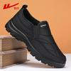 Men's Shoes One-pedal Shoes Autumn Walking Shoes Elderly Shoes Fashion Casual Shoes Men
