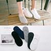 Men Socks 1 Pair of Fashionable Men's Boat Socks Non-slip Invisible Inner Lining Soft and Breathable Cotton Socks Accessories