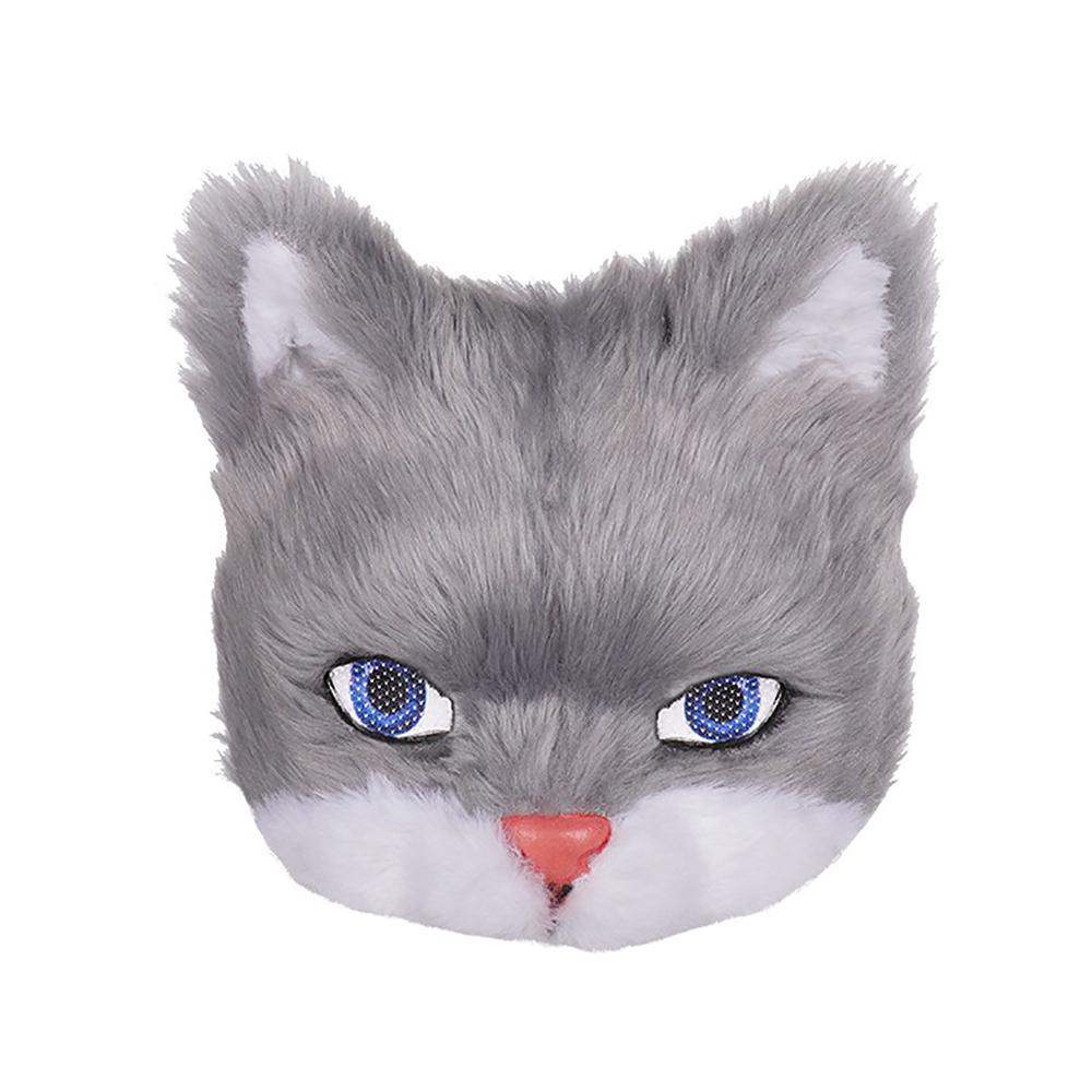 

Bunny Mask For Easter Halloween Party Cosplay Props Animal Half Mask