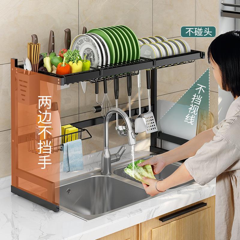 Kitchen Dish Rack Dish Drying Organizer Multifunctional Bowl Dish Knife Spoon Chopsticks Drain Holder Countertop Storage Rack