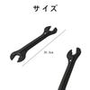 BRIIKPP Thin Bicycle Hub Cone Wrench Set 13/14/15/16mm 2 Sets