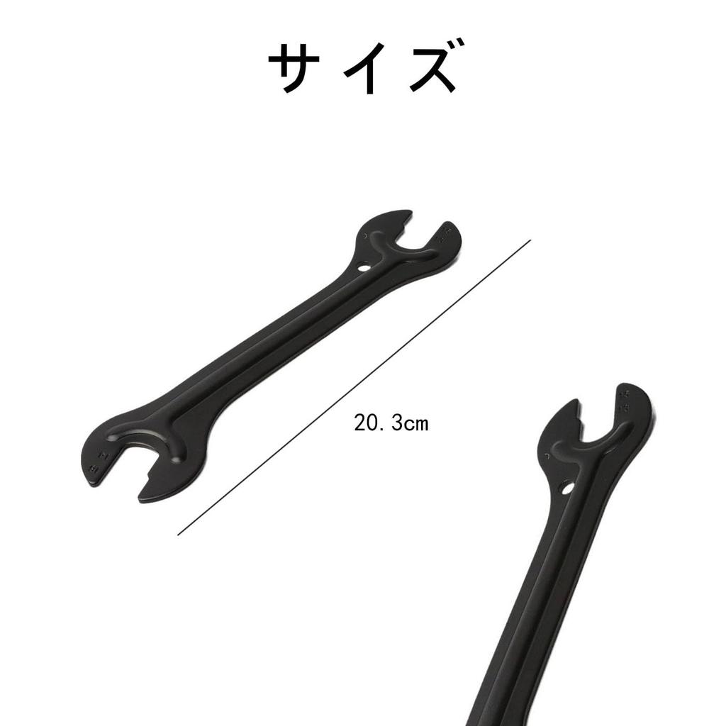 BRIIKPP Thin Bicycle Hub Cone Wrench Set 13/14/15/16mm 2 Sets