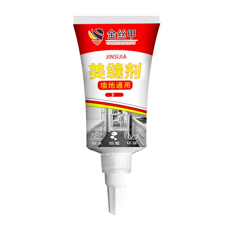 250G Opravné keramické lepidlo na spáry na dlaždice Opravná spárovací hmota Refill Beauty Seam Agent Spárování Výplň Lepidlo na dlaždice Tmel
