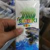 Rubber Sabiki Sea Fishing Rigs Lures Golden Tied Hooks Green Rubber Lures  Ocean Beach Fishing