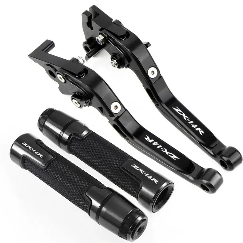 For ZX14R ZX 14R 2006-2016 2015 2014 Motorcycle Accessories Adjustable Brake Clutch Lever Handle Bar Hand Grips Ends